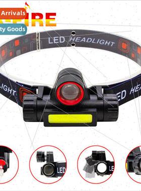 Head-mounted bright flashlight COB headlamp outdoor emergenc
