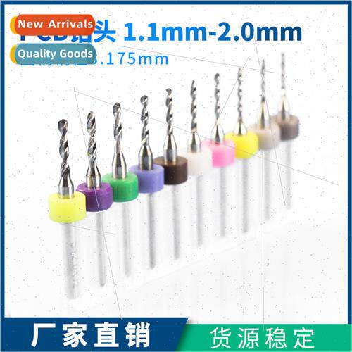 PCB Drill 1.1-2.0mm fixed shank drill carbide small drill mi
