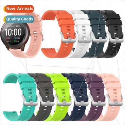 适用 Haylou Solar LS05 Silicone Strap Checkered Silicone Str