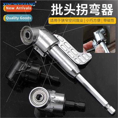 Bit corners Turning screwdriver Electric drill 105 degree co