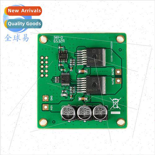 BTN7971B High Power DC Motor Drive H-Bridge Driver Module