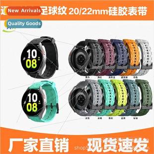 适用 samsung watch4 soccer ball pattern pure watch band huaw