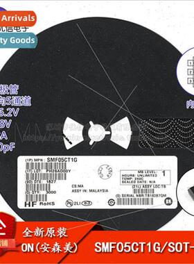 al SMF05CT1G lkscreen 6J SOT-363 5V/Unidirectional 5 Channel