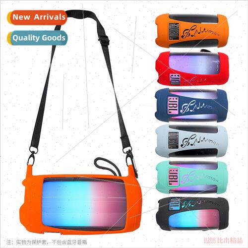 适用 JBL PULSE5 Speaker Silicone Protective Case Music Pulse