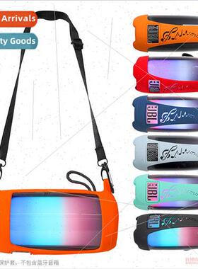 适用 JBL PULSE5 Speaker Silicone Protective Case Music Pulse