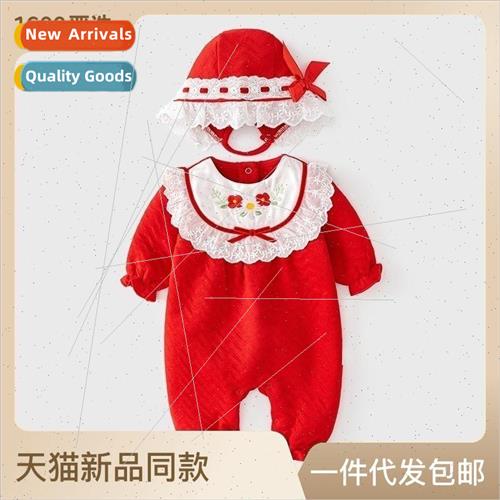 Baby onesie female long-sleeved cotton pina适用e newborn bab