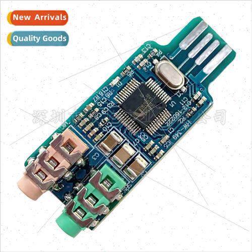 Driverless USB Sound Card Computer External Sound Card Modul