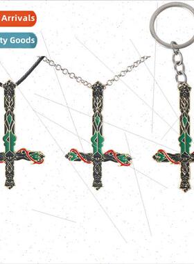 Thrilling Seal Reverse Cross Necklace Im Sealed in the Thril