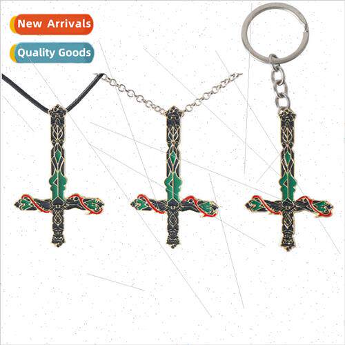 Thrilling Seal Reverse Cross Necklace Im Sealed in the Thril