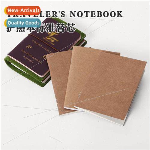 Passport 90*125MM Travelers notebook inserts Travelers diary