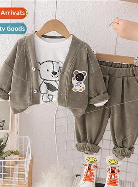 2023 new small children cool handsome spring and fall  baby