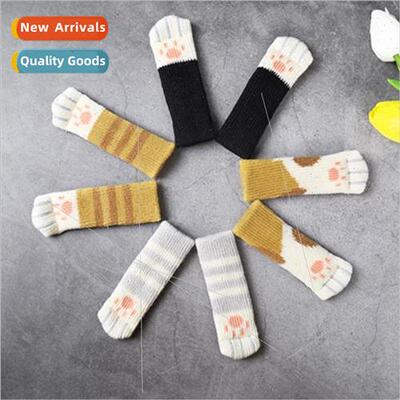 Double thickened chair leg covers knitted table and chair le