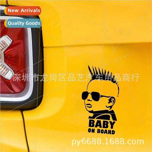 X-144 car stickers reflective personalized body stickers BAB