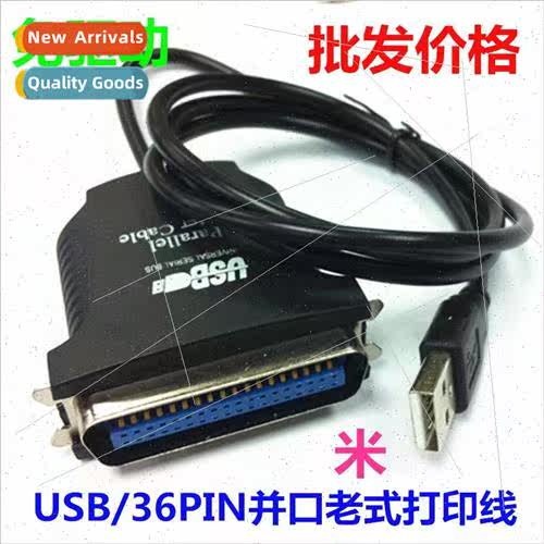 USB to Printer USB to Parallel Print Cable 1284 Old Printer