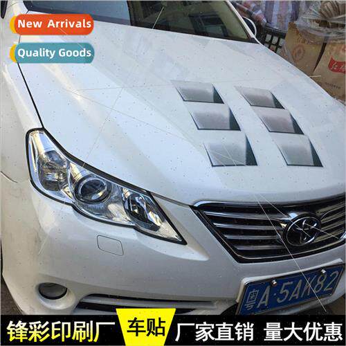 3D Front Car Sticker Faux Air Vent Sticker Material Product