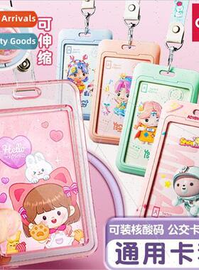 student card holder ID card holder kindergarten bus card cam