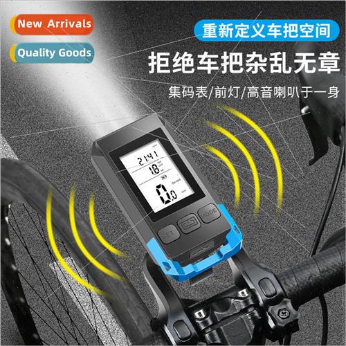 New bicycle wireless code meter with horn lights bicycle hea