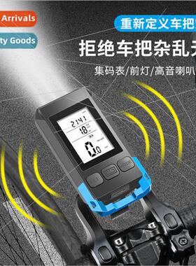 New bicycle wireless code meter with horn lights bicycle hea