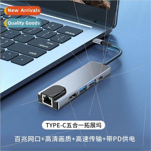 Type-C to LAN 100Gb Ethernet Card + HDMI HD + USB2.0 + Type-