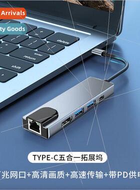 Type-C to LAN 100Gb Ethernet Card + HDMI HD + USB2.0 + Type-