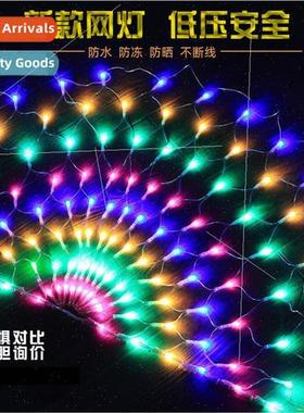 Net lights fishing net lights LED peacock lights ambient lig