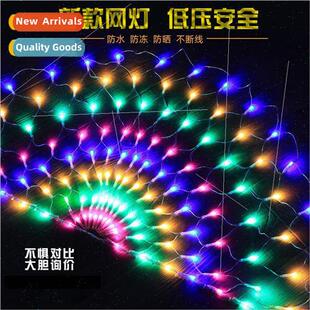 Net lights fishing net lights LED peacock lights ambient lig