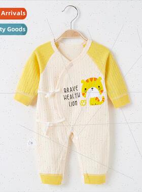 Baby onesie cotton long-sleeved pajamas newborn baby clothes