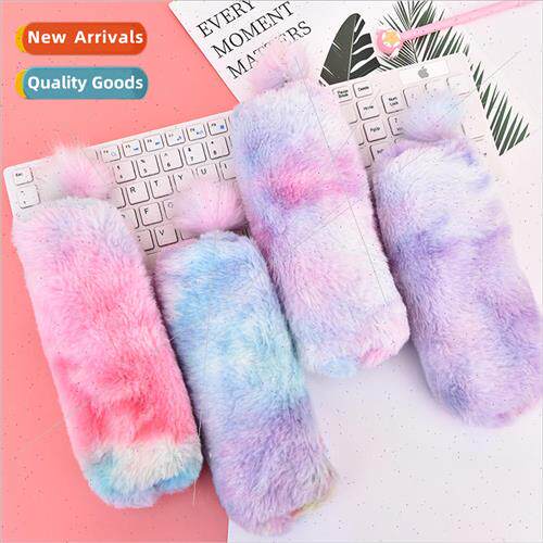 Korea creative pen case gradient color cute girl plush octag