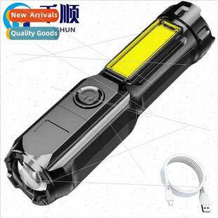 Outdoor household rechargeable led zoom mini small flashligh
