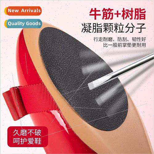 Shoe soles anti-slip pads rubber anti-friction anti-fall hig