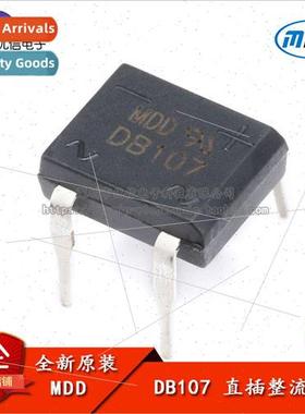 al Genuine  Plug DB107 1A/1000V Rectifier Bridge Stack licon