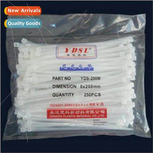 8*200mm national  cable ties 150 self-locking nylon cable ti