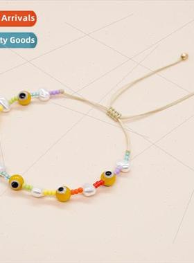 Design  faux pearl color clashing rice beads Turkish Devils