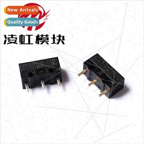 micro switch Micro switch D2FC-F-7N Mouse micro switch Tacti