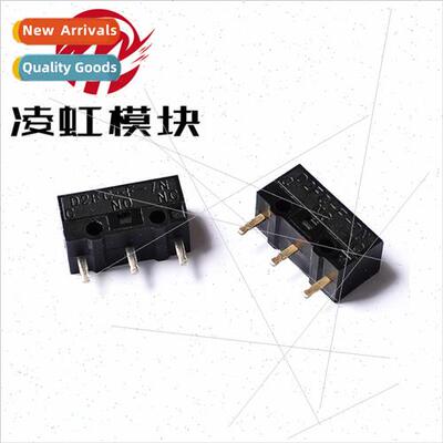 micro switch Micro switch D2FC-F-7N Mouse micro switch Tacti