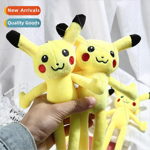 Pikachu plush keychain pendant female cute schoolbag doll ha