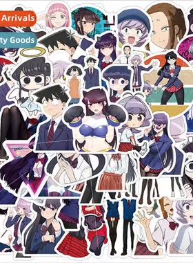 50 cartoon anime Furumi classmates with communication dis de
