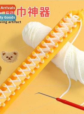 -knitting diy knitting scarf artifact dense teeth knitting t