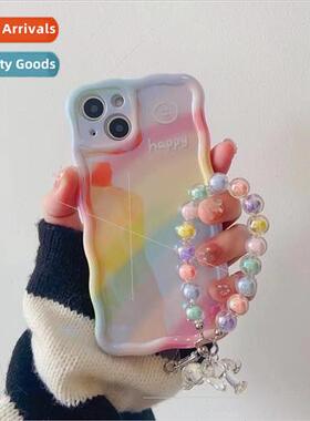 Rainbow smiley English Apple 14 PROMAX Blue IP13 Twist Apple