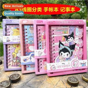 coil book Sanrio Creative business spacer student value cute