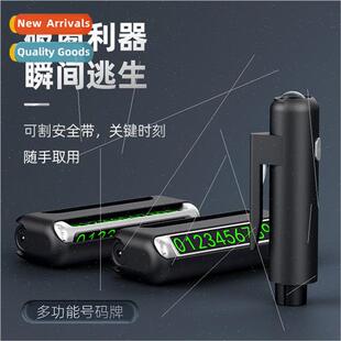 Car Temporary Parking Plate With Window Breaker Number Plate