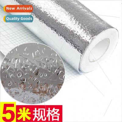5 meters thickened kitchen stickers self-adhesive tinfoil he