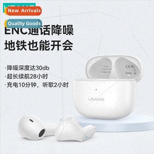 NX10 ZeroHi Wireless Bluetooth ENC Dual-Mic Noise Canceling