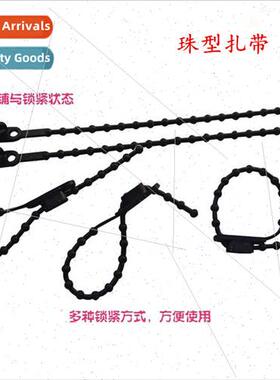 PE bead type cable tiesNylon double buckle type bead hole ca