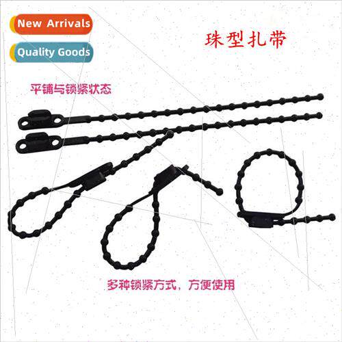 PE bead type cable tiesNylon double buckle type bead hole ca