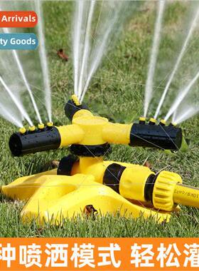 Automatic sprinkler green watering sprinkler head garden wat