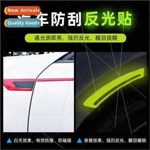 warning stickers carbon New fender reflective fiber stri car