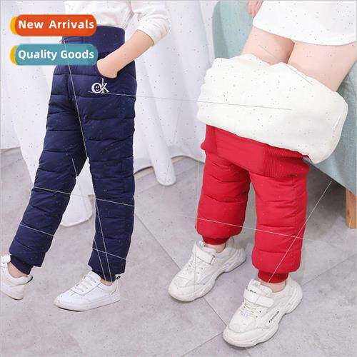 Childrens high-waisted down cotton pants fall and winter new