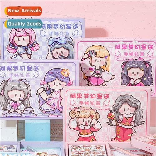Ago dream star way handbook stickers gift box cute cartoon g