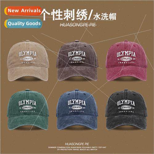 Korea baseball cap retro ins summer versatile do old sun hat